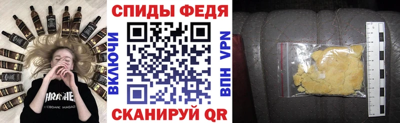 АМФ 98%  Камешково 