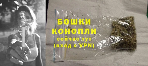 а пвп мука Михайловск