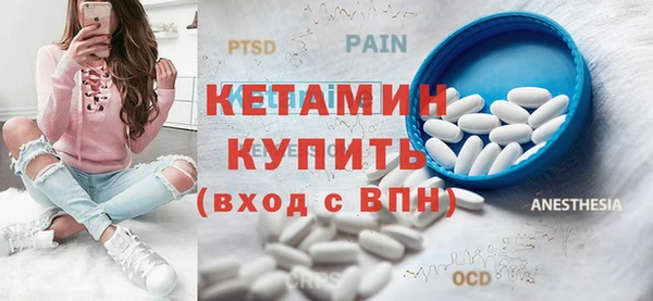 а пвп мука Михайловск