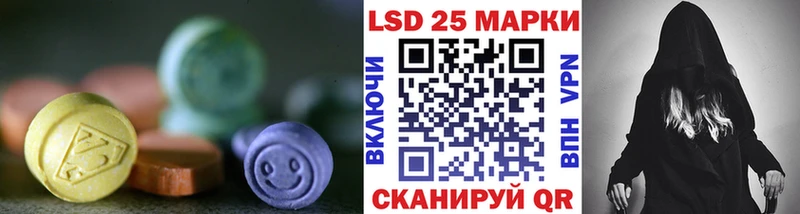 mega зеркало  Камешково  ЛСД экстази ecstasy 